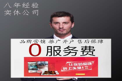 信息流大师揭秘：热门话题背后的传播逻辑